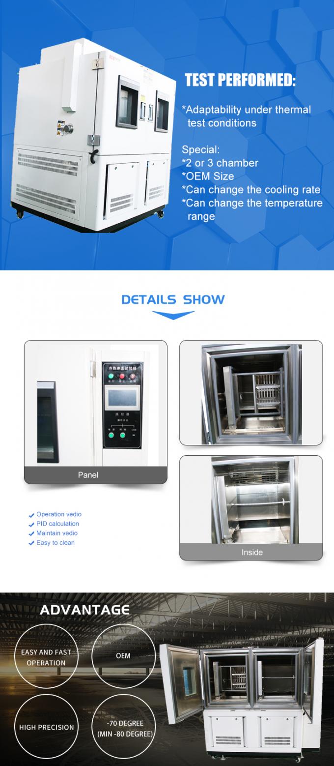 Giá phòng thử nghiệm sốc nhiệt loại ba hộp cho các bộ phận tự động hóa 0