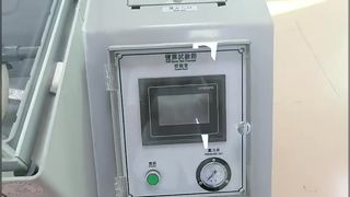 Buồng phun muối ống địa nhiệt: thử nghiệm khả năng chống ăn mòn ẩm