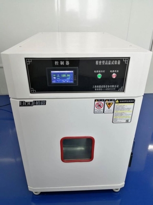 laboratory equipment Environmental Test Chambers Small High And Low Temperature Test Chamber