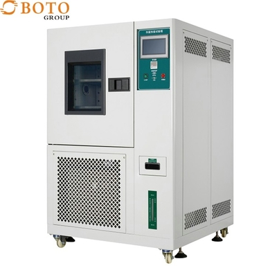 Thiết bị kiểm tra nhiệt độ và độ ẩm không đổi Phòng thí nghiệm kiểm soát khí hậu