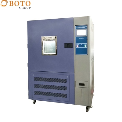 B-T-225 Phòng nhiệt độ cao và thấp có thể lập trình GB/T5170.5-2008