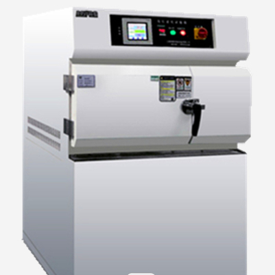 B-XD-225 Buồng lão hóa đèn Xenon Vùng bước sóng quang phổ: 290nm-800nm